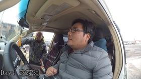 国产机车翻越唐古拉山视频,国产机车勇闯世界屋脊壮丽瞬间