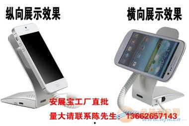 国产手机防盗视频大全,视频大全揭秘防窃技巧