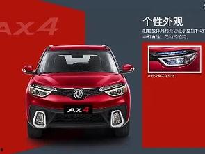 国产两轮车上市视频大全,上市视频大全精选集锦