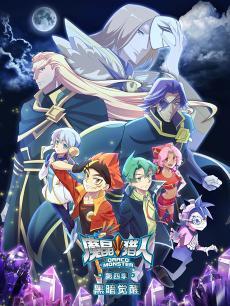 国产动漫视频高清免费,高清免费畅享视觉盛宴