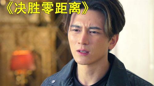 国产暗恋剧片段视频在线观看,国产剧片段，甜蜜回忆在线重温