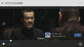 国产电影崩溃片段视频,笑中带泪的瞬间回顾