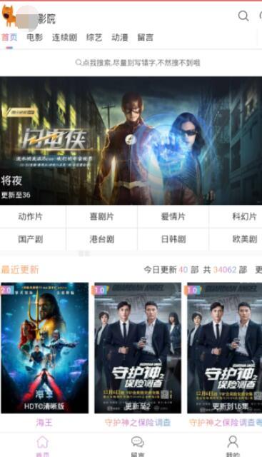 国产乱人视频网站大全