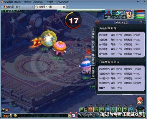 国产呦兽解封视频,国产动画新篇章的开启