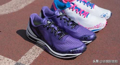 国产跑鞋比赛视频大全,比赛视频大全精彩回顾