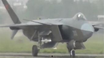 国产战机搞笑视频大全集,国产战机搞笑视频大全集欢乐盘点