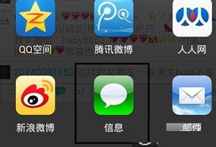 国产微拍视频 下载