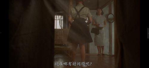 国产富婆保健盗摄视频,隐私泄露背后的惊人真相