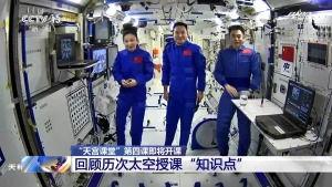 国产色视频第一页,探索中国影视作品的独特魅力